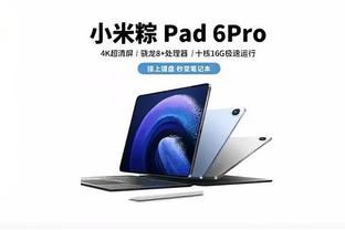 开云全站app官方网站登录入口